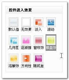 萬網(wǎng)網(wǎng)建產品幫助中心 數(shù)據(jù)處理服務詳解