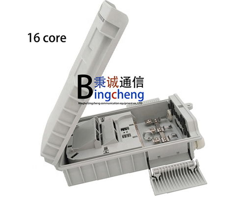 秉誠通信 卓越的SMC16芯分纖箱供應商，助力通訊網(wǎng)絡高效連接