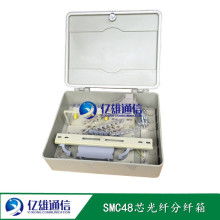 慈溪市億雄通信設備廠 專業供應優質通訊設備